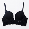 Lacy Seamless Bra