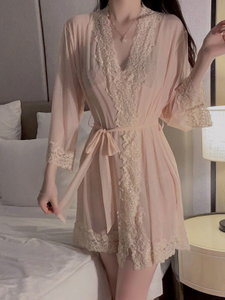 Sexy Mesh Uniform Suit