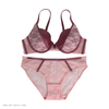 Contrast Color Bra And Panties Sets