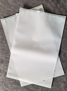Frosted Zipper Bag