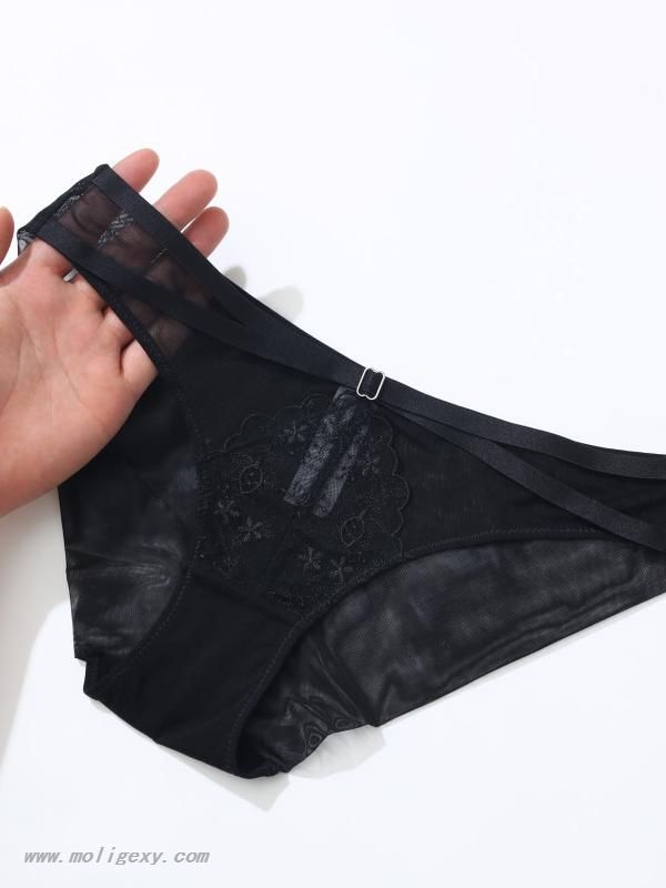 Jacquard Bra