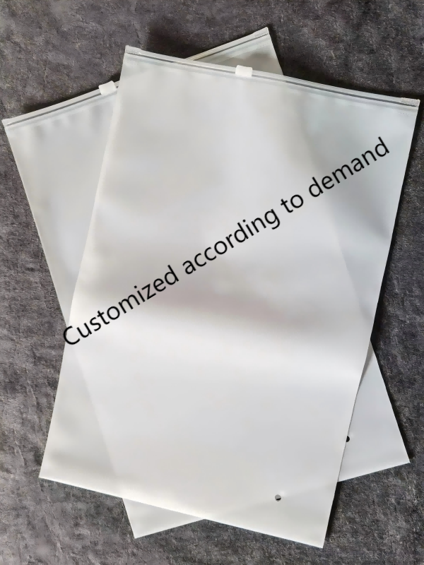 Frosted Zipper Bag