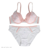 Contrast Color Bra And Panties Sets