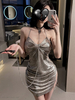 Tight Chain Slip Dress