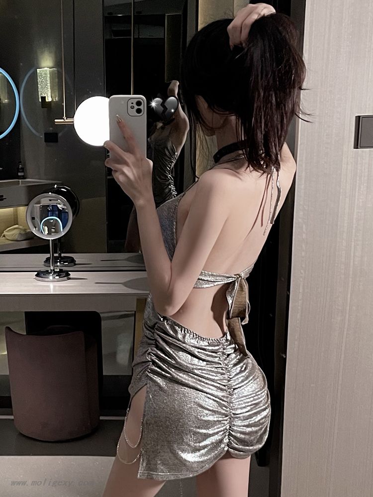 Tight Chain Slip Dress