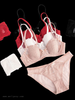French Lace Bra